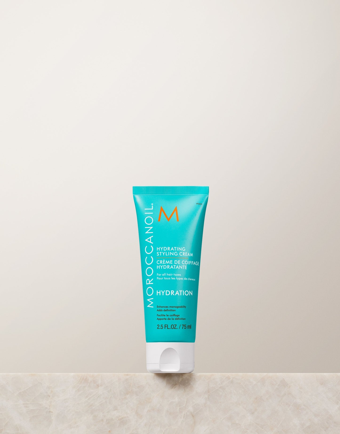 Moroccanoil Hydrating Styling Cream